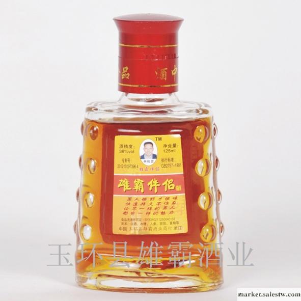 供應雄霸伴侶125ML*12瓶保健酒3工廠,批發,進口,代購