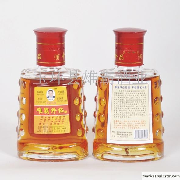 供應雄霸伴侶125ML*12瓶雄霸伴侶藥酒、補腎增強體質工廠,批發,進口,代購