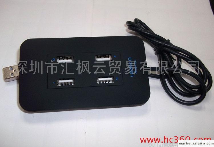 廠家直銷 四口排插USB HUB集線器電子禮品，電腦，手機配件工廠,批發,進口,代購