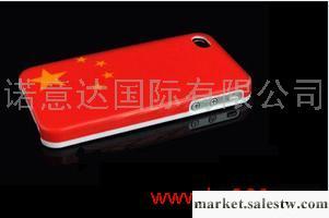 供應iphone 4  蘋果iphone4手機配件工廠,批發,進口,代購