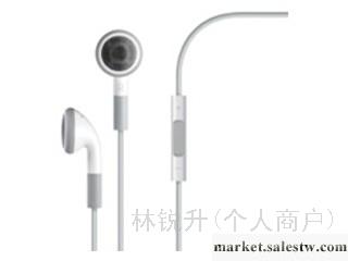 供應iphone系列蘋果手機配件－線控耳機工廠,批發,進口,代購