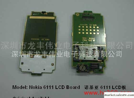 大量諾基亞6111LCD板 NOKIA諾基亞6111LCD板 手機配件工廠,批發,進口,代購