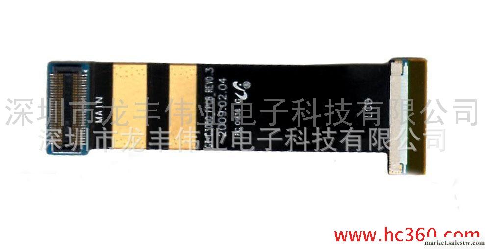 大量高品質排線三星C3050排線  手機配件工廠,批發,進口,代購