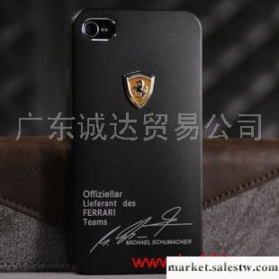 供應  手機配件iphone4/4s 手機殼 蘋果4外殼 金屬磨砂殼 手機套 保工廠,批發,進口,代購