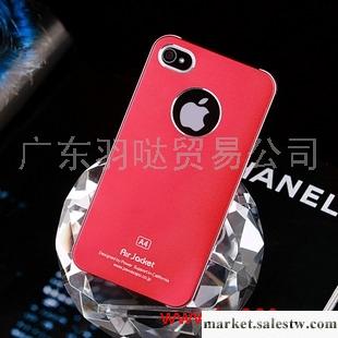 供應  手機配件iphone4S手機殼 金屬 蘋果4手機殼 phone4手機殼工廠,批發,進口,代購