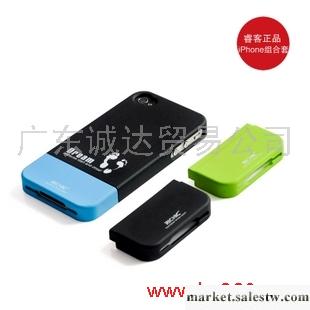 供應  手機配件iphone4s 手機殼iphone4 蘋果 新款手機套 配件工廠,批發,進口,代購