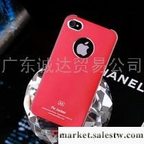 供應  手機配件iphone4S手機殼 金屬 蘋果4手機殼 phone4手機殼工廠,批發,進口,代購