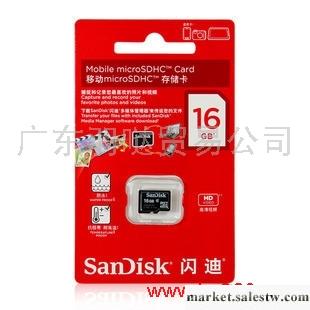 供應  手機配件SanDisk 閃迪 TF 16G TF卡 Class4 Mic工廠,批發,進口,代購