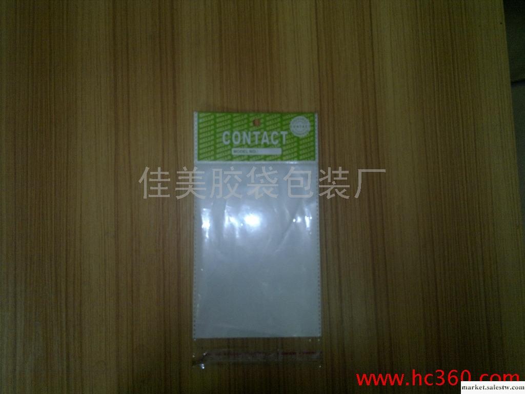 供應佳美膠袋0156手機配件、一次性用品等膠袋包裝工廠,批發,進口,代購