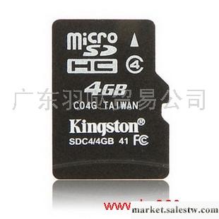 供應  手機配件4G 金士頓 TF卡正品 MicroSD 4G 儲存卡 閃存特價工廠,批發,進口,代購