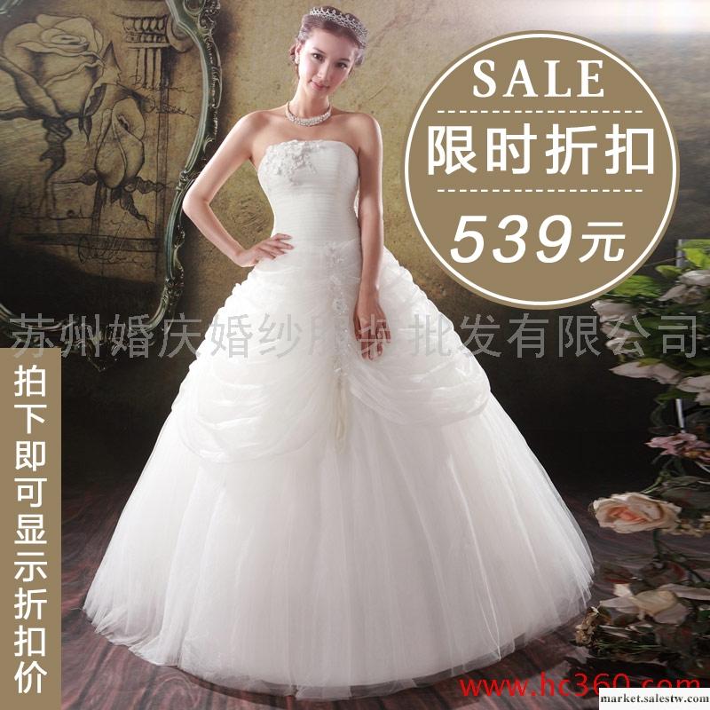 名門新娘婚紗禮服 2012新款甜美公主婚紗 齊地抹胸公主婚紗558工廠,批發,進口,代購