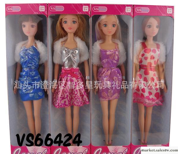 史卡莉芭芘 史卡莉禮服 芭芘套裝 芭比玩具 兒童玩具 批發_1工廠,批發,進口,代購