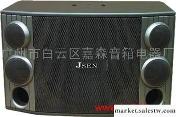 供應 12寸KTV音箱 BL-1000 卡拉OK包房箱 KTV音響 性價比高工廠,批發,進口,代購