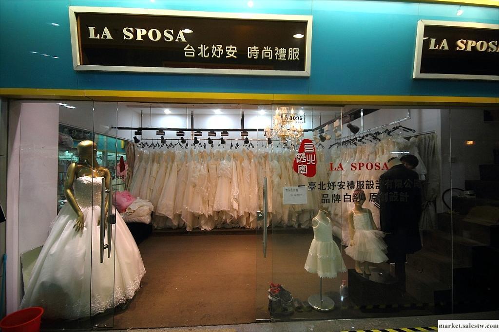 供應LA SPOSA 精品禮服LA SPOSA 精品禮服批發・進口・工廠・代買・代購