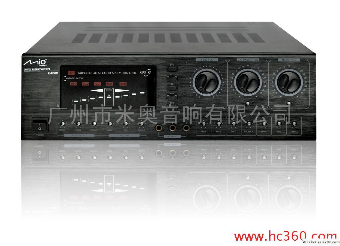 供應米奧E-6300 專業音響 KTV功放 卡包功放工廠,批發,進口,代購