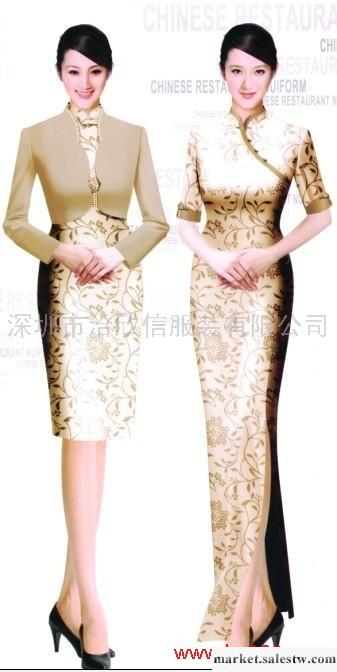 供應洽欣信酒店旗袍禮服工廠,批發,進口,代購