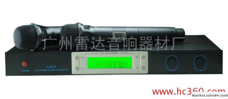 供應雷達音響ST-28KTV設備、U段無線話筒批發・進口・工廠・代買・代購
