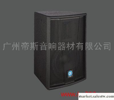 供應CIF專業音箱 F12+專業音響 F12+批發・進口・工廠・代買・代購