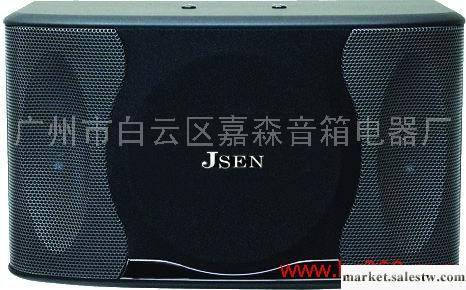 供應18寸KTV音箱 BL-80 卡拉OK包房箱 卡包音箱 KTV音響 性價比高批發・進口・工廠・代買・代購