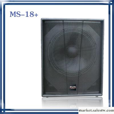 供應MISHITE 專業音響 瑪田風格 慢搖之王 專業音箱 MS-18S+工廠,批發,進口,代購
