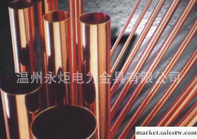供應專業生產建筑用紫銅圓管銅制品五金工廠,批發,進口,代購