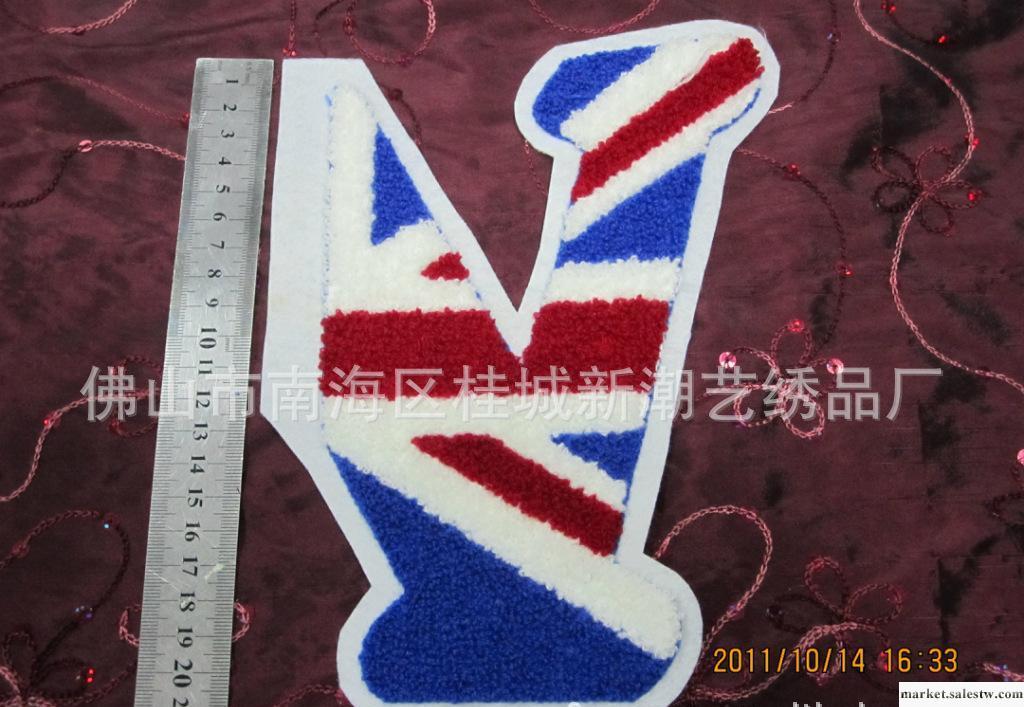 長期電腦毛巾繡加工毛衣工廠,批發,進口,代購