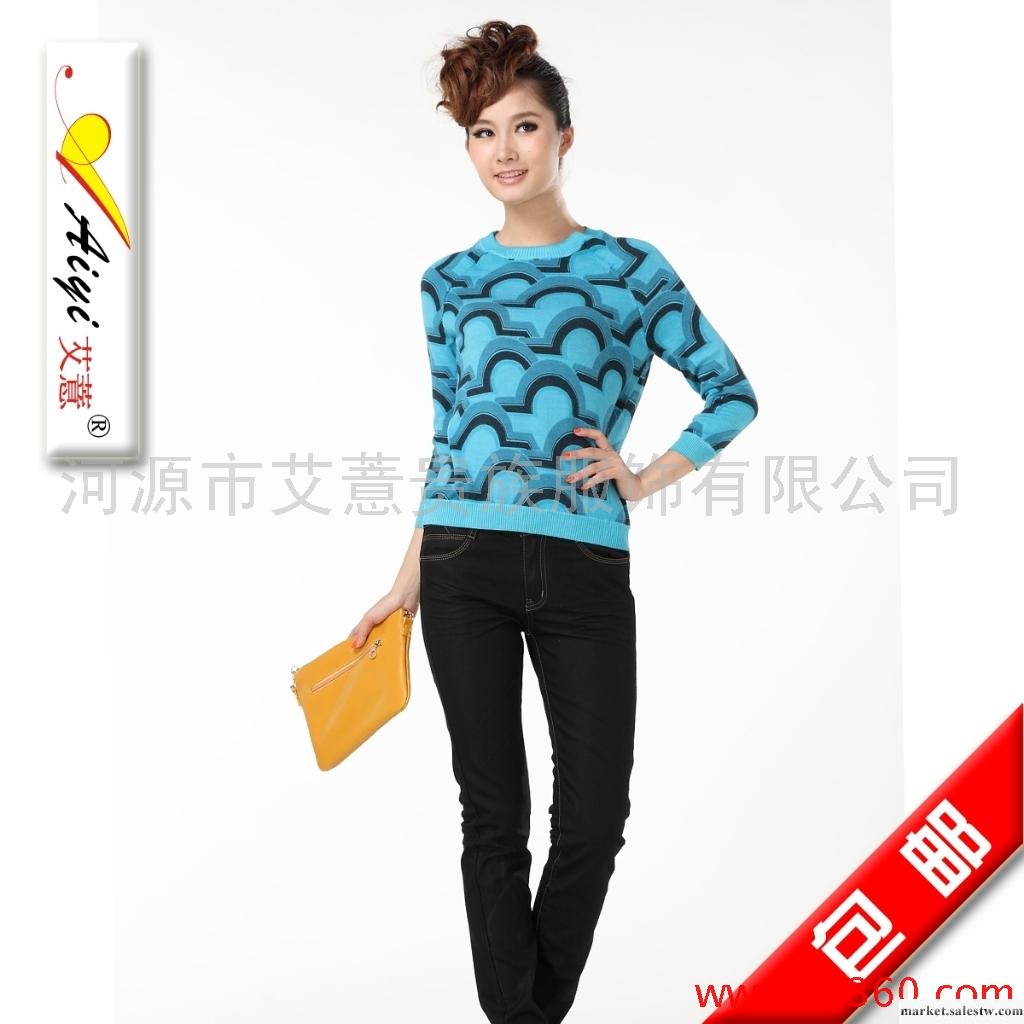 供應【艾薏Aiyi】秋季 休閑時尚百搭長袖圓領保暖 毛衣 AT012工廠,批發,進口,代購