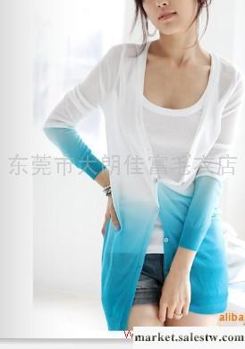 供應秋裝女式長款開衫冰絲披肩女式毛衣，時尚瑞麗熱銷款工廠,批發,進口,代購