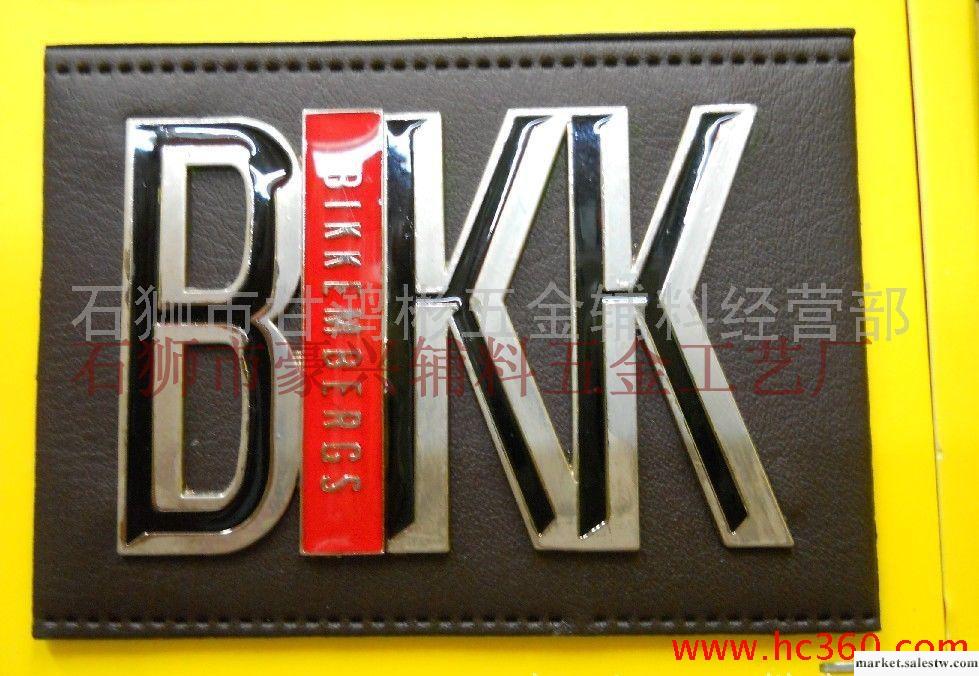 BIKK噴漆涂色上色金屬皮牌五金 BIKK商標工廠,批發,進口,代購