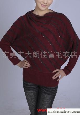 供應蝙蝠衫收腰長袖毛衣，瑞麗女式毛衣，秋冬季服裝工廠,批發,進口,代購