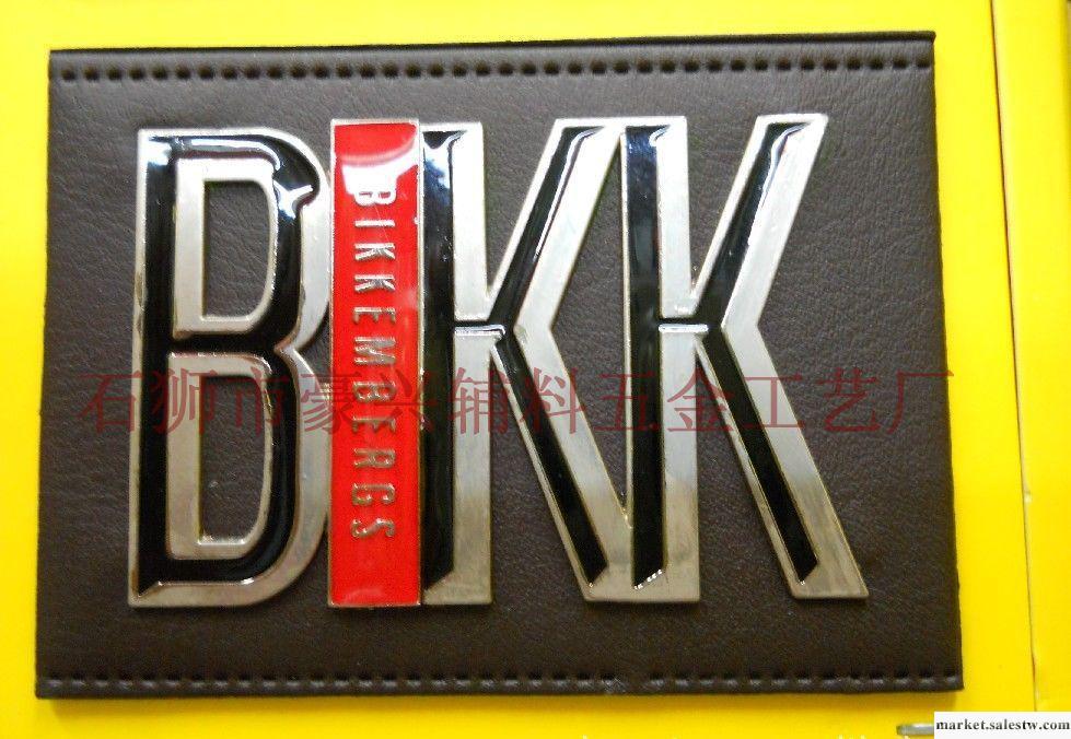 BIKK噴漆涂色上色金屬皮牌五金 BIKK商標_1工廠,批發,進口,代購
