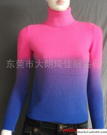 供應女式毛衣 韓版毛衣 百搭時尚庫存毛衣 高領漸變色長款毛衣工廠,批發,進口,代購