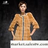 蘭奧 2012新款 奢華獺兔毛 中長款修身圓領七分袖皮草外套工廠,批發,進口,代購