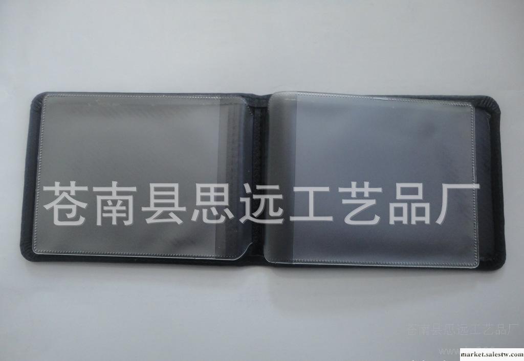 駕駛證本 機動車駕駛證外套 燙金廣告駕駛證 定做加公司LOGO工廠,批發,進口,代購