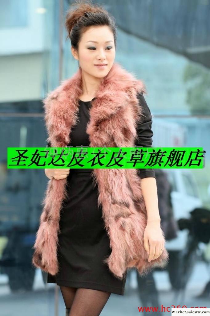 供應其他12-05中長款馬甲貉子毛背心皮草外套皮草外套工廠,批發,進口,代購