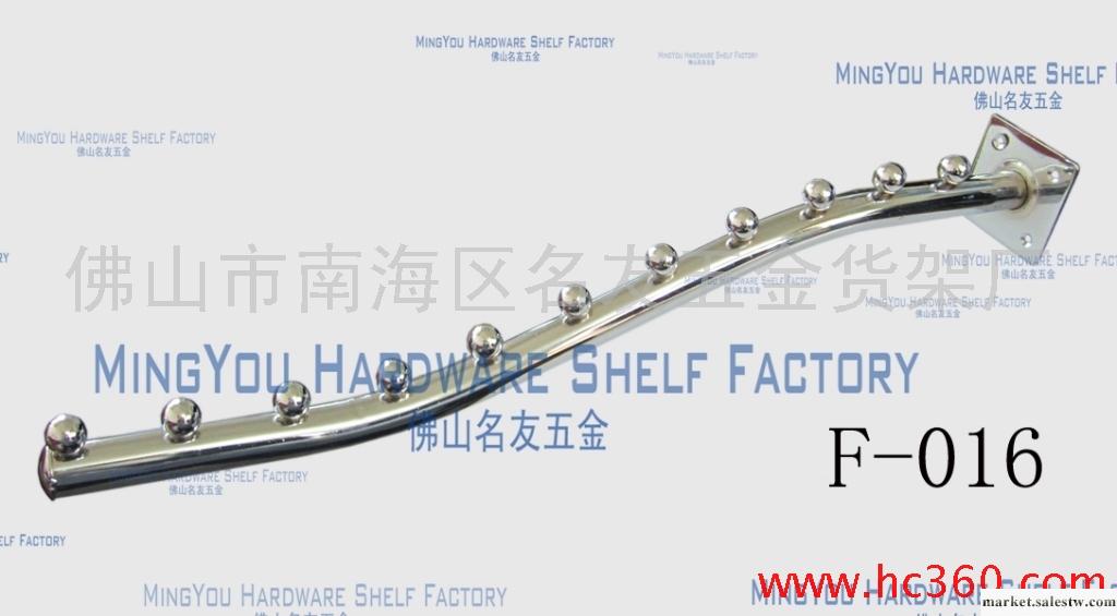 供應名友五金F-016優質鋁合金彎管帶釘展示類五金道具配件工廠,批發,進口,代購