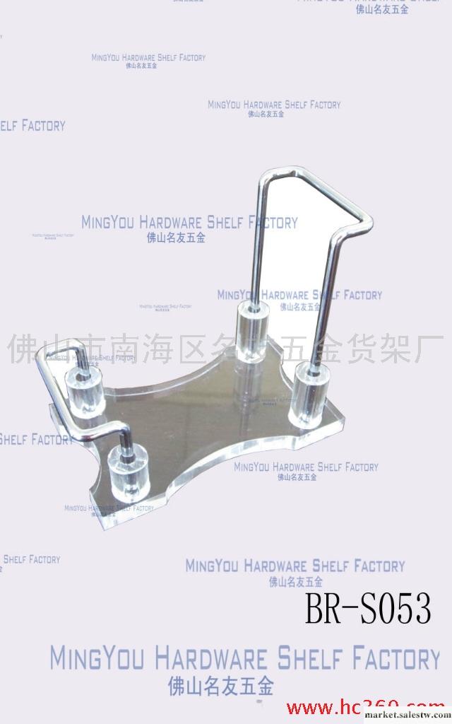 供應名友五金BR-S053小巧亞克力鞋架/靴拖/鞋子展示架/鞋拖工廠,批發,進口,代購