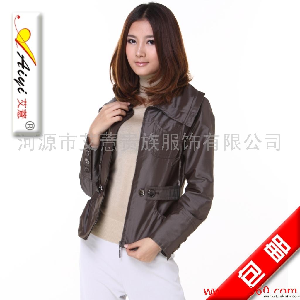 供應【艾薏Aiyi】新款 高品質大圓翻領開胸拉鏈短風衣外套 OW017工廠,批發,進口,代購