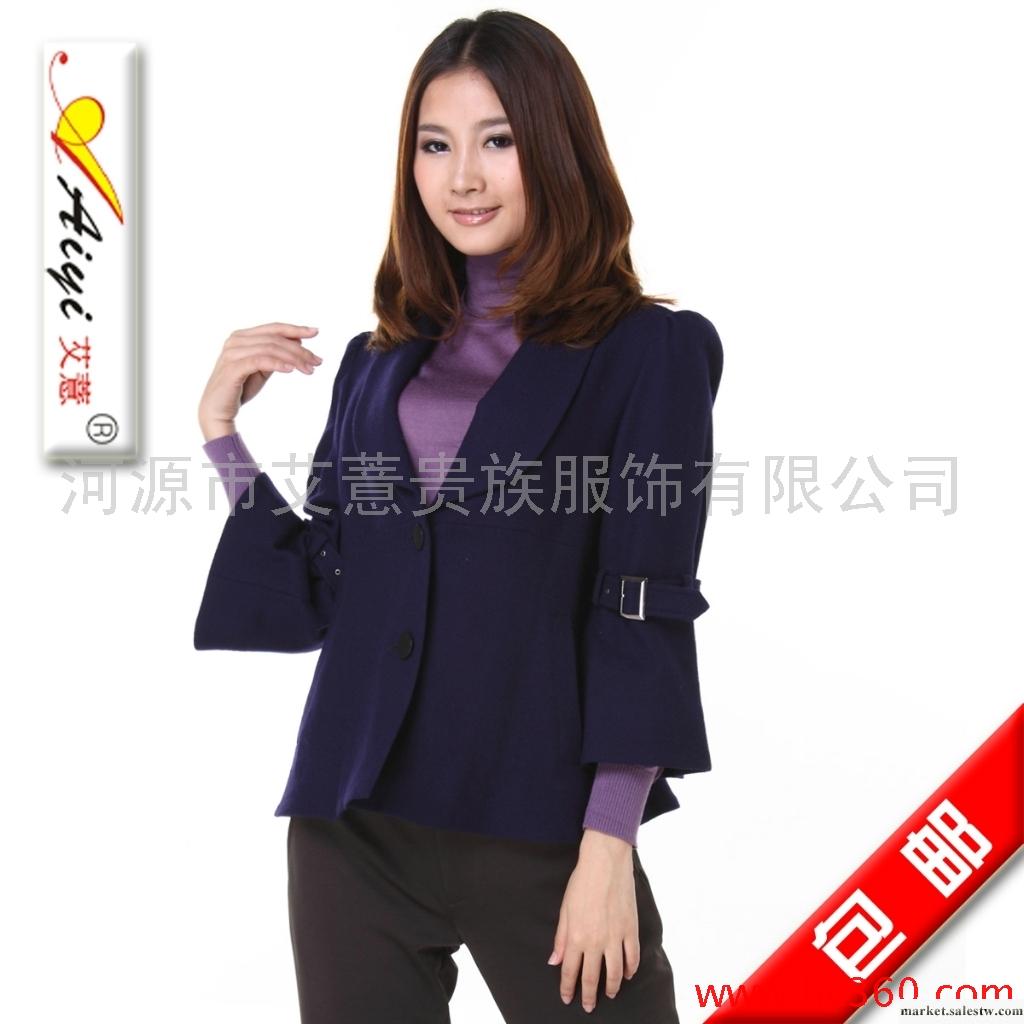 供應【艾薏Aiyi】秋冬新上 翻領開胸青果領七分袖女裝外套0W019工廠,批發,進口,代購