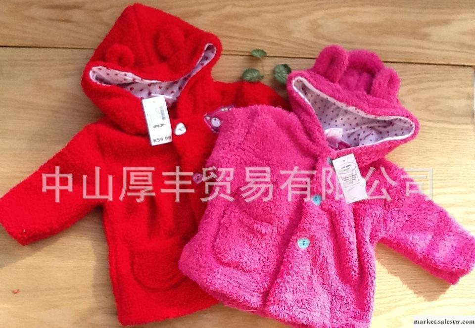 尾單童裝嬰幼兒服裝 冬季 外套 長毛絨外套工廠,批發,進口,代購