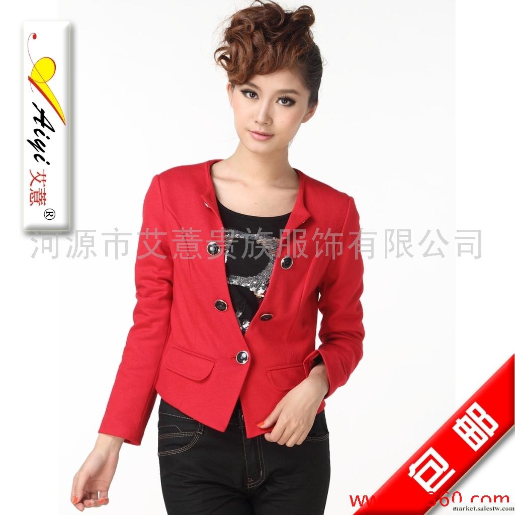 供應【艾薏Aiyi】春秋新款 淑女百搭短裝長袖雙排扣外套 OW018工廠,批發,進口,代購