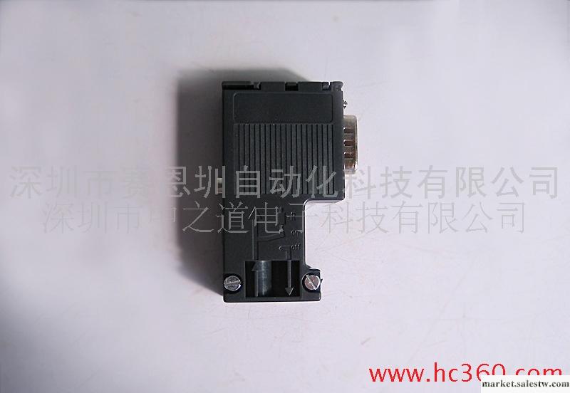 特價銷售西門子連接器6ES7 972-0BA42-0XA0工廠,批發,進口,代購