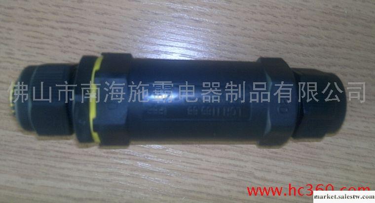 供應施霸LCH1165.68IP68防水端子，防水連接器工廠,批發,進口,代購