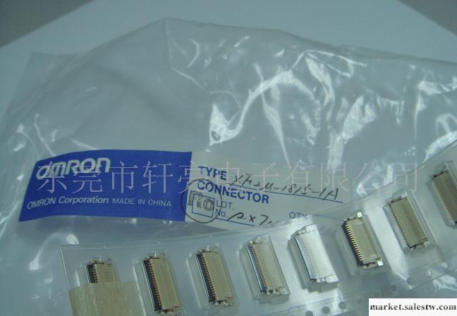 供應OMRON連接器XF2M-1815-1A歐姆龍連接器工廠,批發,進口,代購