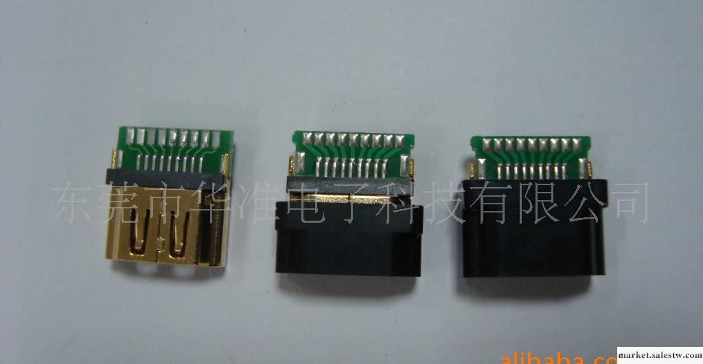 HDMI 連接器 F 19P焊板式(護套半包,全包,不帶護套)工廠,批發,進口,代購