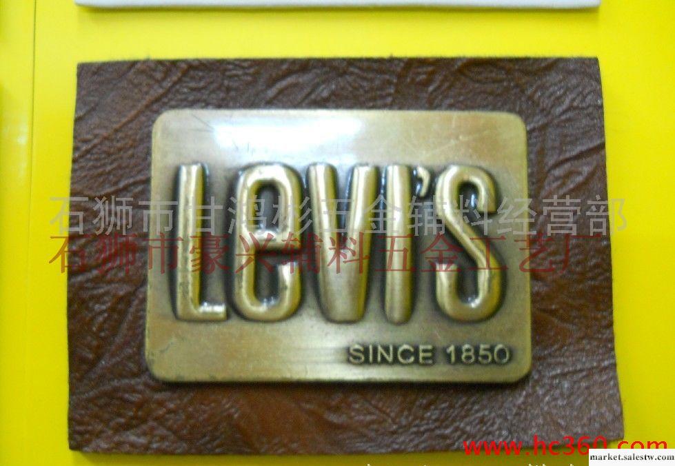levis電鍍金屬大皮牌 箱包配件 皮包背包手包手袋標簽工廠,批發,進口,代購