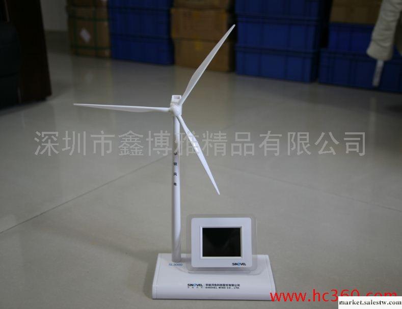 供應 風機模型HR-ABS-01風機模型、太陽能風機模型金屬模型工廠,批發,進口,代購