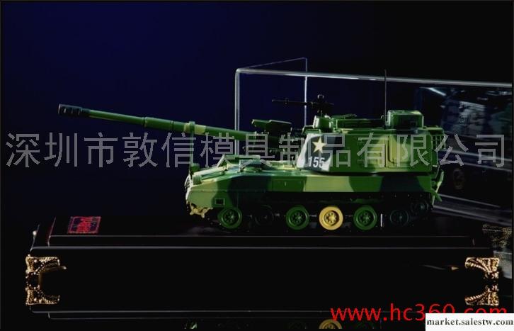 供應廠家直銷高仿真軍事模型 PLZ-45自行火炮 金屬模型工廠,批發,進口,代購