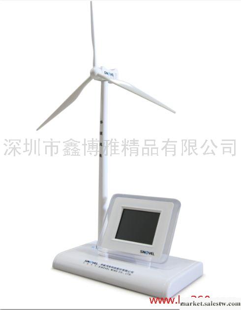 供應ABS風機模型HR-01風機模型、風車禮品、禮品定制、太陽能風機模型金屬模型工廠,批發,進口,代購