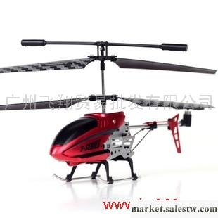 供應全金屬機身美嘉欣紅外線遙控飛機模型直升飛機工廠,批發,進口,代購